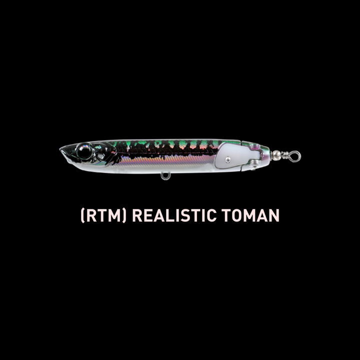 BONE HOVERJET 100F - MULTI FUNCTION TOPWATER FISHING LURE
