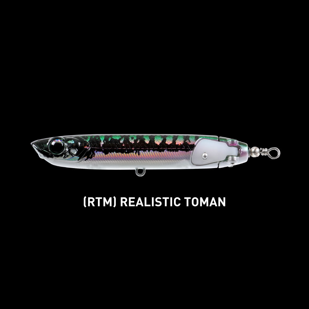 BONE HOVERJET 130F - MULTI FUNCTION TOPWATER FISHING LURE