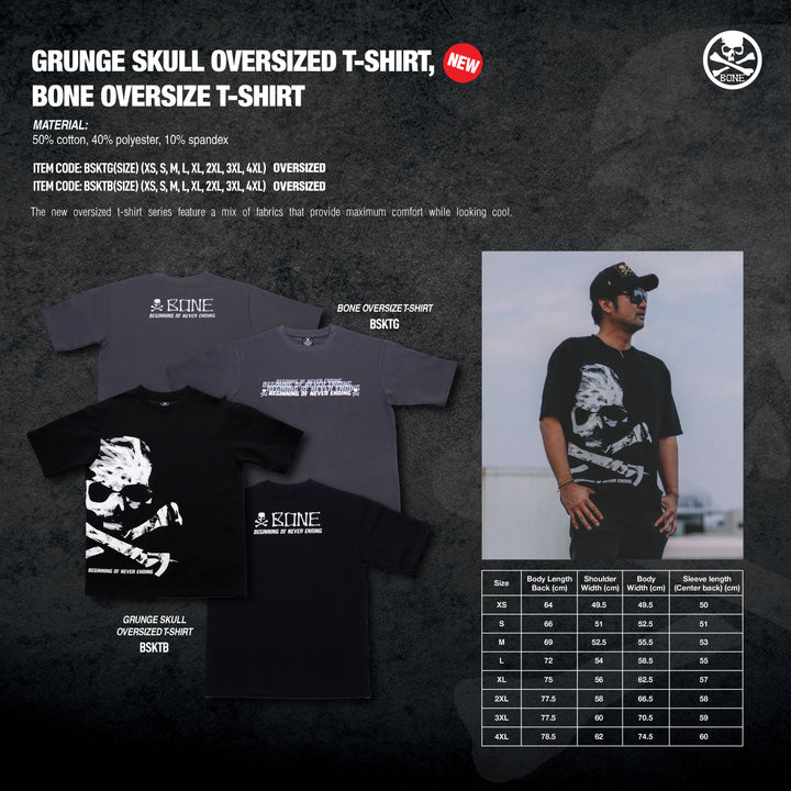 GRUNGE SKULL OVERSIZED T-SHIRT, BONE OVERSIZE T-SHIRT