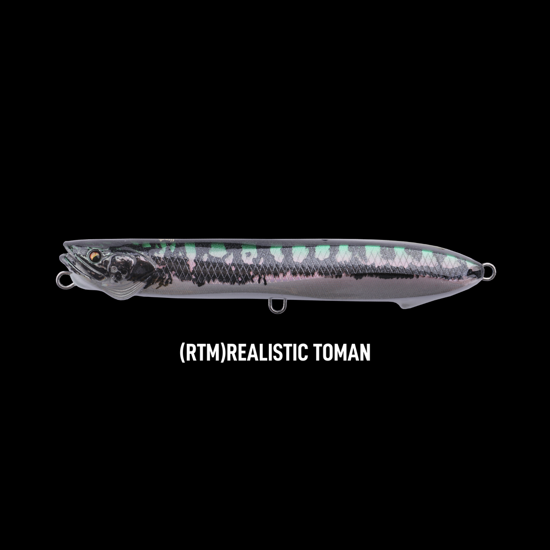 TOUGHFIA - SNAKEHEAD PENCIL 135F
